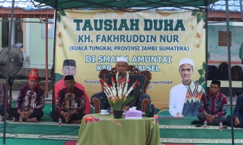Tausiah KH. Fakhruddin Nur