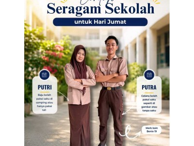 Seragam Sekolah SMAN 1 Amuntai