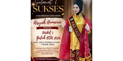Wakil Galuh HSU 2026