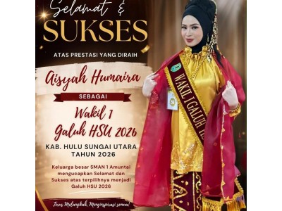 Aisyah Humaira