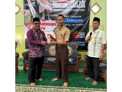 Kenang-kenangan dari Amirudin, M.Pd