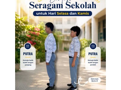 Seragam Sekolah SMAN 1 Amuntai
