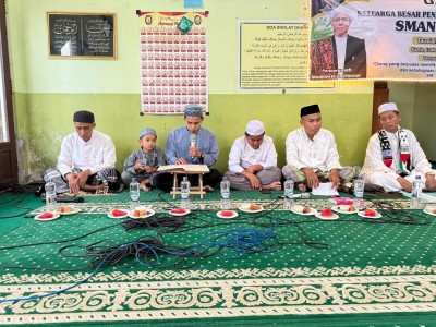 Pembacaan Ayat Suci Al-quran