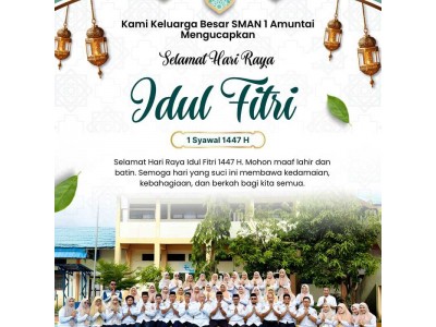 Selamat Hari Raya Idul Fitri 1 Syawal 1447 Hijriah