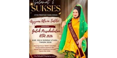Galuh Persahabatan HSU 2026