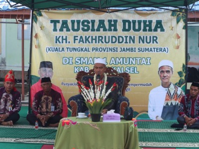 Kegiatan Tausiah Dhuha