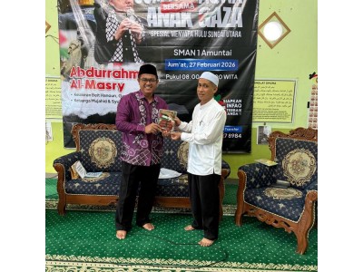 Kenang-kenangan dari Amirudin, M.Pd