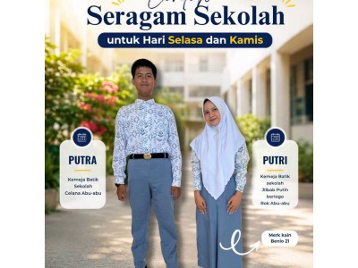 Seragam Sekolah SMAN 1 Amuntai